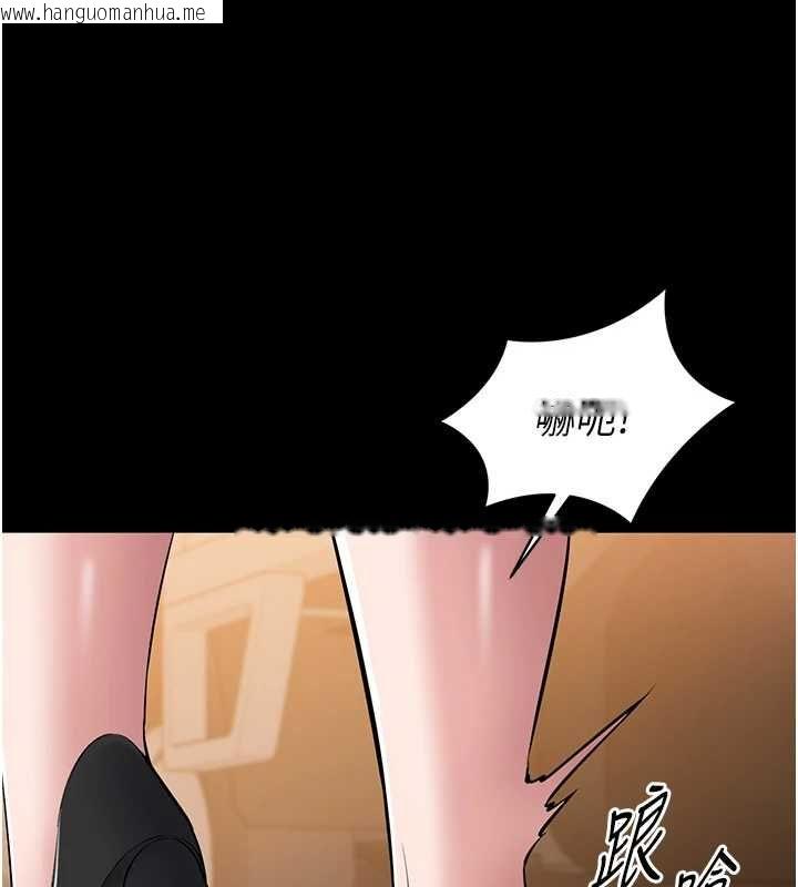 韩国漫画为民服务App韩漫_为民服务App-第2话-趁乱催眠正妹女同事在线免费阅读-韩国漫画-第160张图片