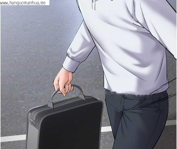 韩国漫画为民服务App韩漫_为民服务App-第3话-我是妳最特别的人在线免费阅读-韩国漫画-第23张图片