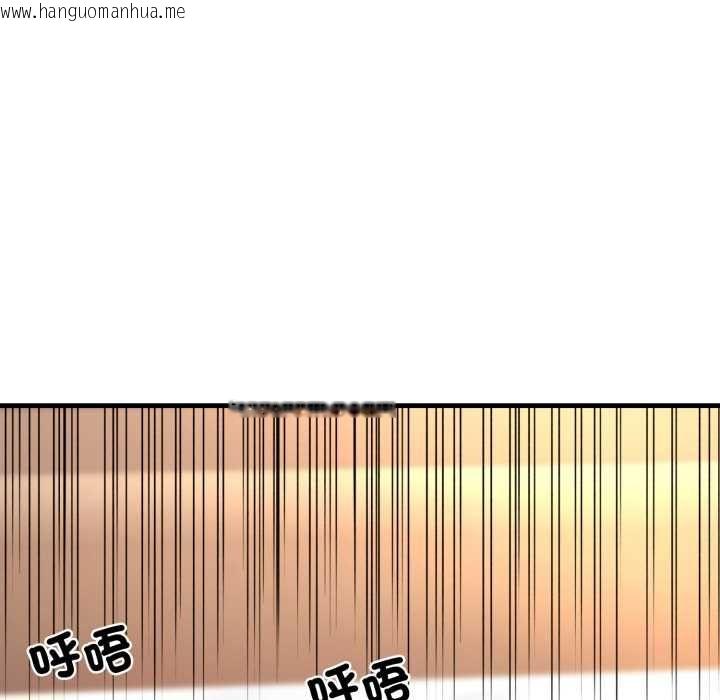 韩国漫画悖岛审判/悖论韩漫_悖岛审判/悖论-第24话在线免费阅读-韩国漫画-第197张图片