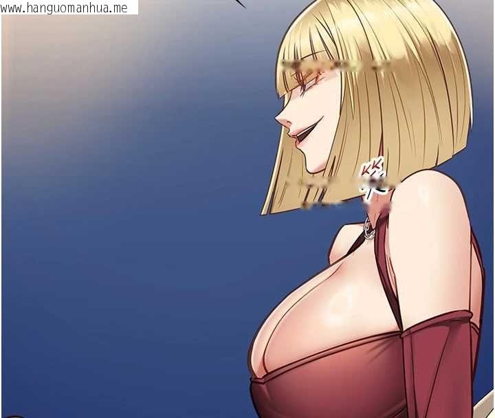 韩国漫画女友不能说的事韩漫_女友不能说的事-第9话-她已经无可救药了在线免费阅读-韩国漫画-第44张图片