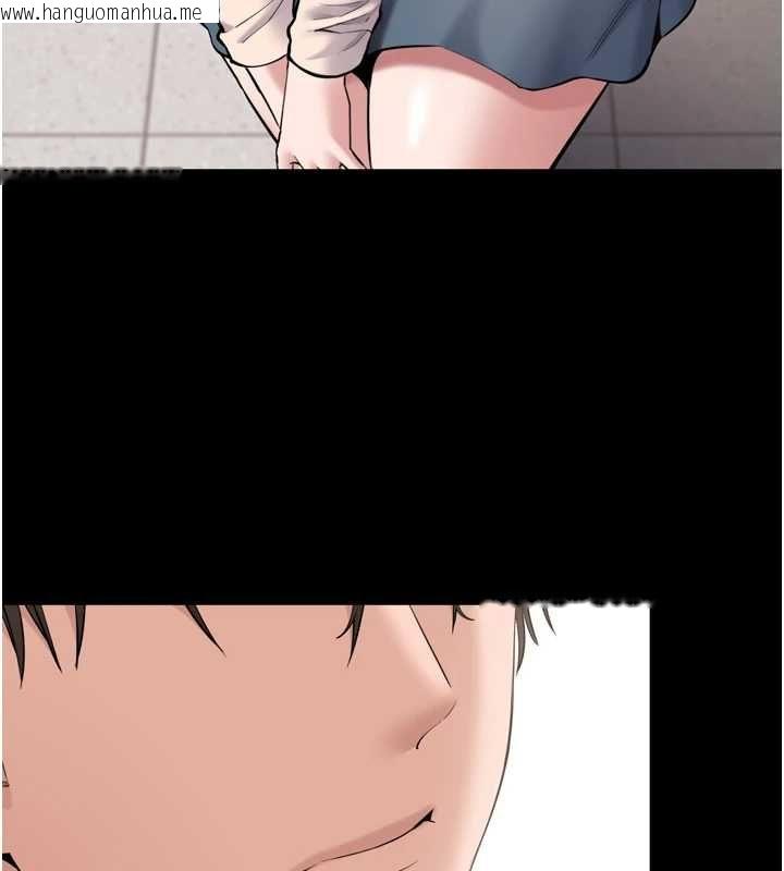 韩国漫画为民服务App韩漫_为民服务App-第3话-我是妳最特别的人在线免费阅读-韩国漫画-第136张图片