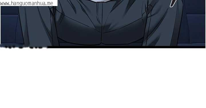 韩国漫画女友不能说的事韩漫_女友不能说的事-第9话-她已经无可救药了在线免费阅读-韩国漫画-第144张图片