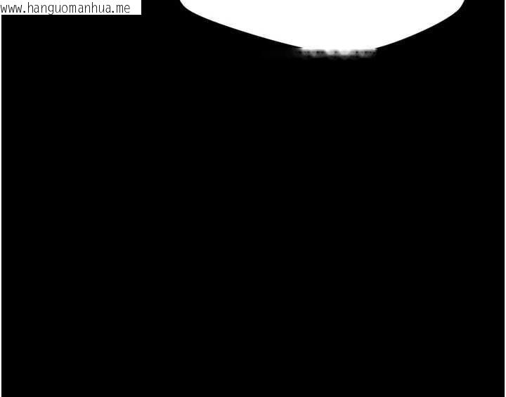 韩国漫画为民服务App韩漫_为民服务App-第3话-我是妳最特别的人在线免费阅读-韩国漫画-第119张图片