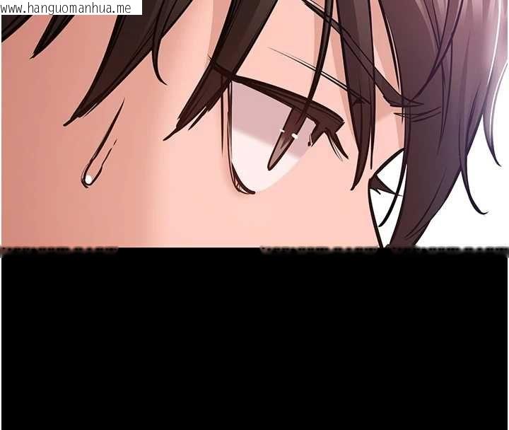 韩国漫画为民服务App韩漫_为民服务App-第2话-趁乱催眠正妹女同事在线免费阅读-韩国漫画-第149张图片