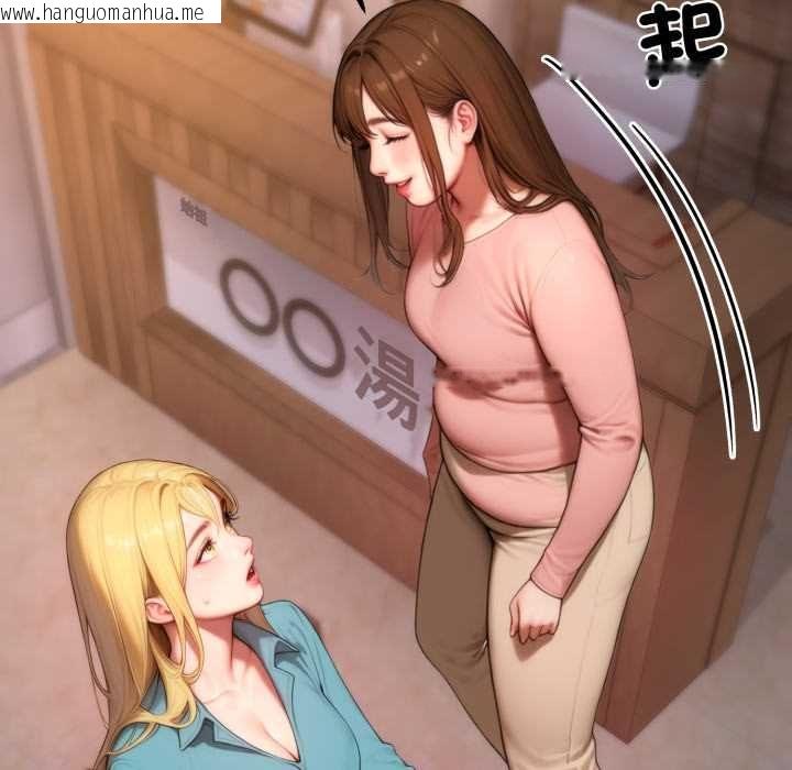 韩国漫画悖岛审判/悖论韩漫_悖岛审判/悖论-第24话在线免费阅读-韩国漫画-第32张图片