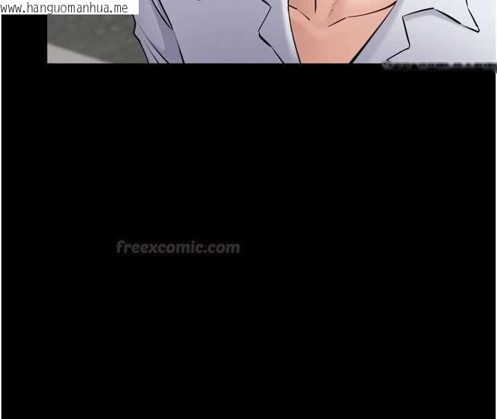 韩国漫画为民服务App韩漫_为民服务App-第3话-我是妳最特别的人在线免费阅读-韩国漫画-第56张图片