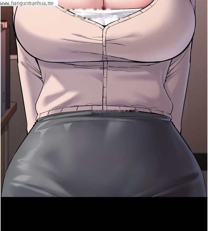 韩国漫画为民服务App韩漫_为民服务App-第1话-大难不死，必有后福在线免费阅读-韩国漫画-第258张图片