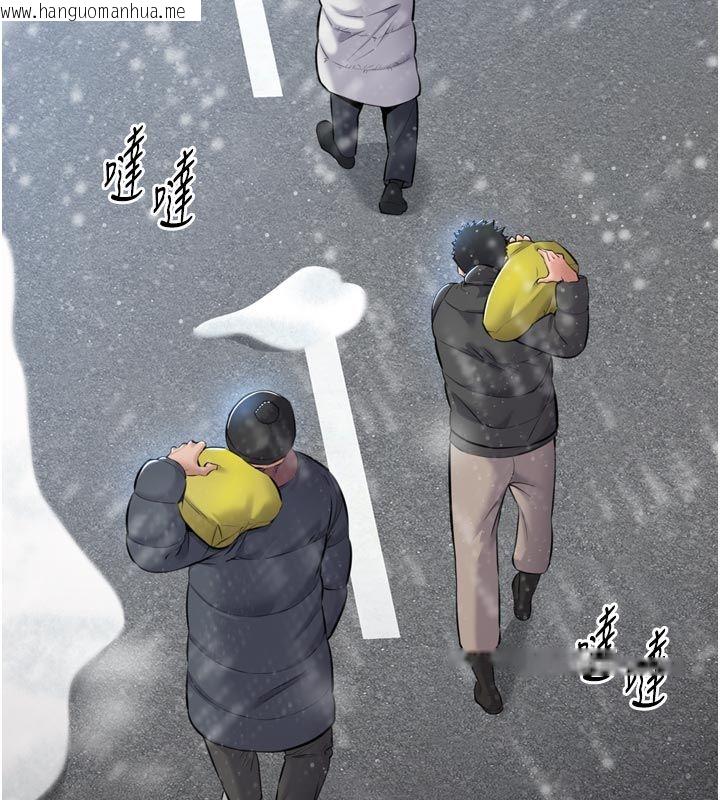 韩国漫画为民服务App韩漫_为民服务App-第1话-大难不死，必有后福在线免费阅读-韩国漫画-第59张图片