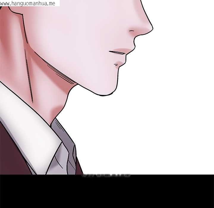 韩国漫画要成为男子汉韩漫_要成为男子汉-第6话在线免费阅读-韩国漫画-第178张图片
