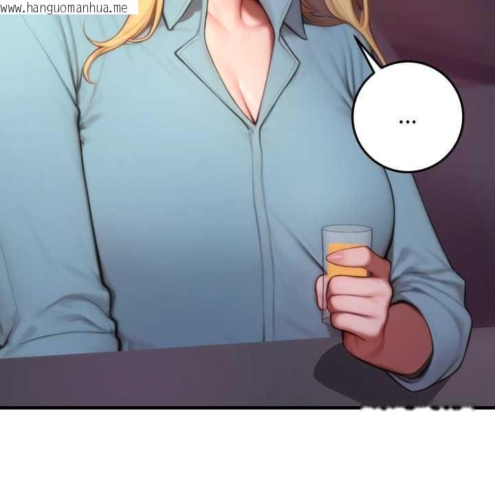 韩国漫画悖岛审判/悖论韩漫_悖岛审判/悖论-第24话在线免费阅读-韩国漫画-第134张图片