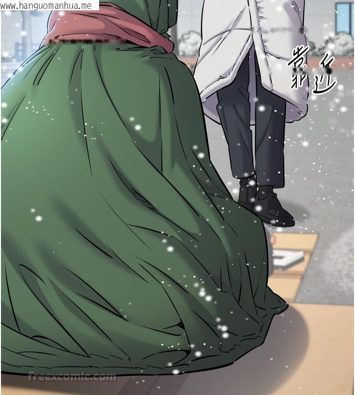 韩国漫画为民服务App韩漫_为民服务App-第1话-大难不死，必有后福在线免费阅读-韩国漫画-第126张图片
