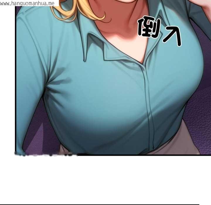 韩国漫画悖岛审判/悖论韩漫_悖岛审判/悖论-第24话在线免费阅读-韩国漫画-第160张图片