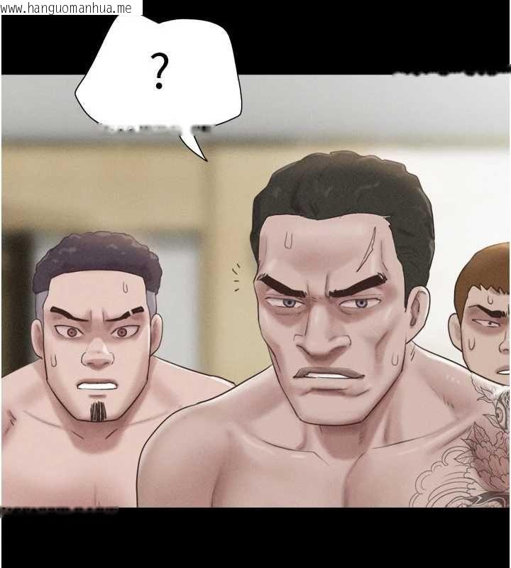 韩国漫画韶恩韩漫_韶恩-第94话-深陷轮奸地狱在线免费阅读-韩国漫画-第176张图片