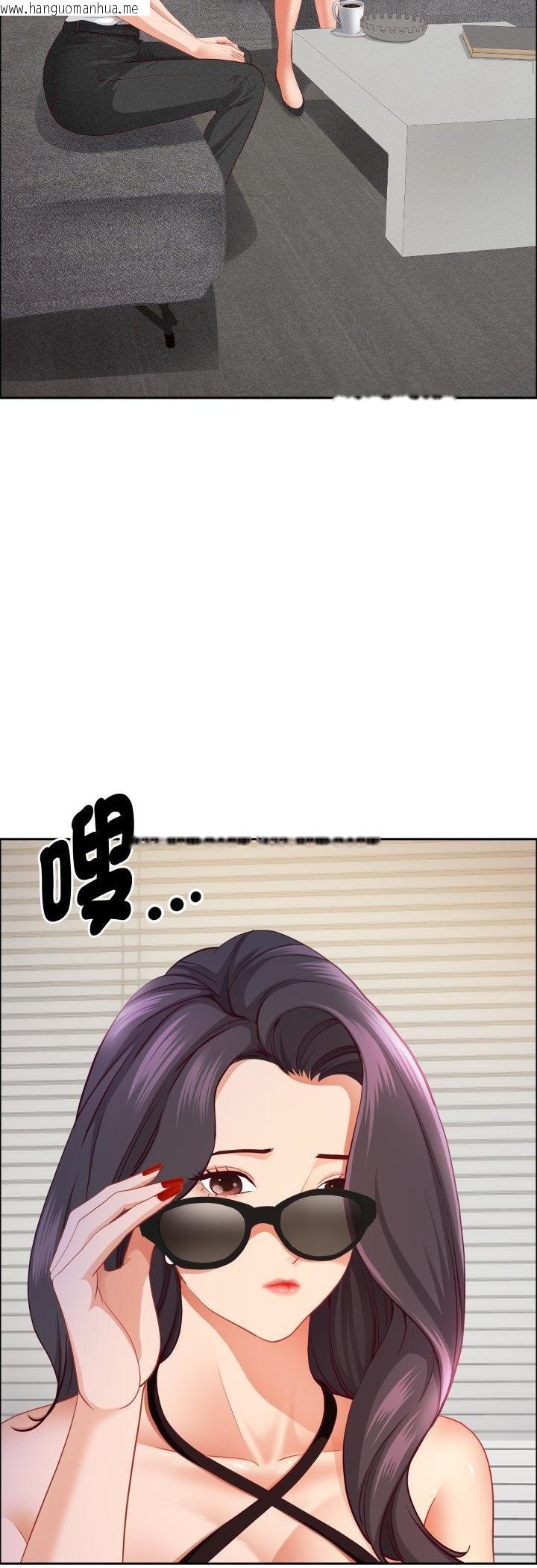 韩国漫画贵妇的专属保镳韩漫_贵妇的专属保镳-第61话在线免费阅读-韩国漫画-第6张图片