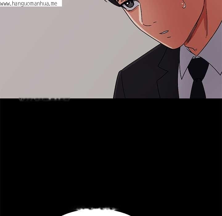 韩国漫画要成为男子汉韩漫_要成为男子汉-第6话在线免费阅读-韩国漫画-第183张图片