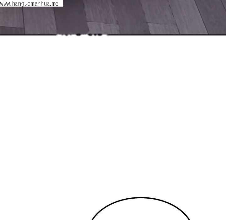 韩国漫画要成为男子汉韩漫_要成为男子汉-第6话在线免费阅读-韩国漫画-第29张图片