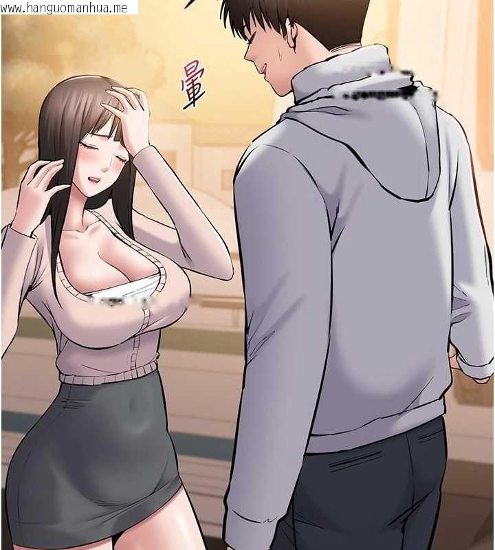 韩国漫画为民服务App韩漫_为民服务App-第2话-趁乱催眠正妹女同事在线免费阅读-韩国漫画-第169张图片