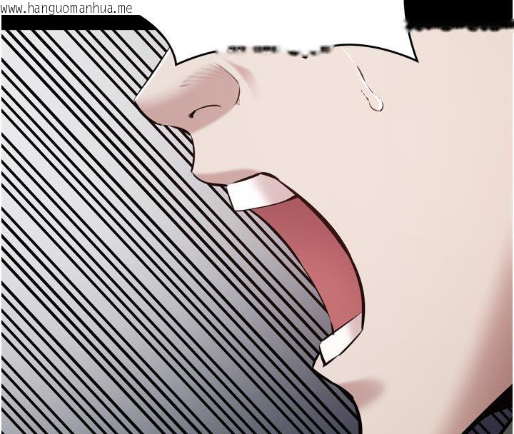 韩国漫画为民服务App韩漫_为民服务App-第1话-大难不死，必有后福在线免费阅读-韩国漫画-第77张图片