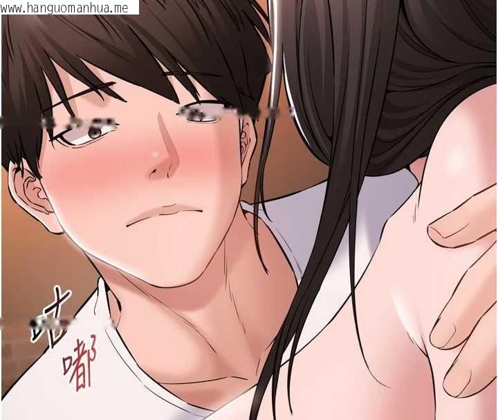 韩国漫画为民服务App韩漫_为民服务App-第3话-我是妳最特别的人在线免费阅读-韩国漫画-第184张图片