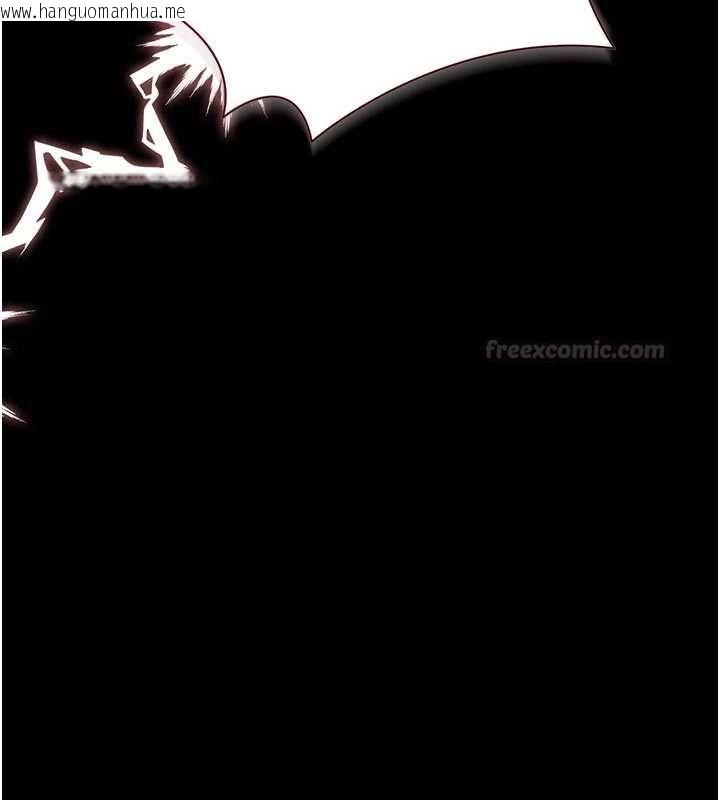 韩国漫画猎艳管理员韩漫_猎艳管理员-第37话-我全身上下都是你的体液在线免费阅读-韩国漫画-第98张图片