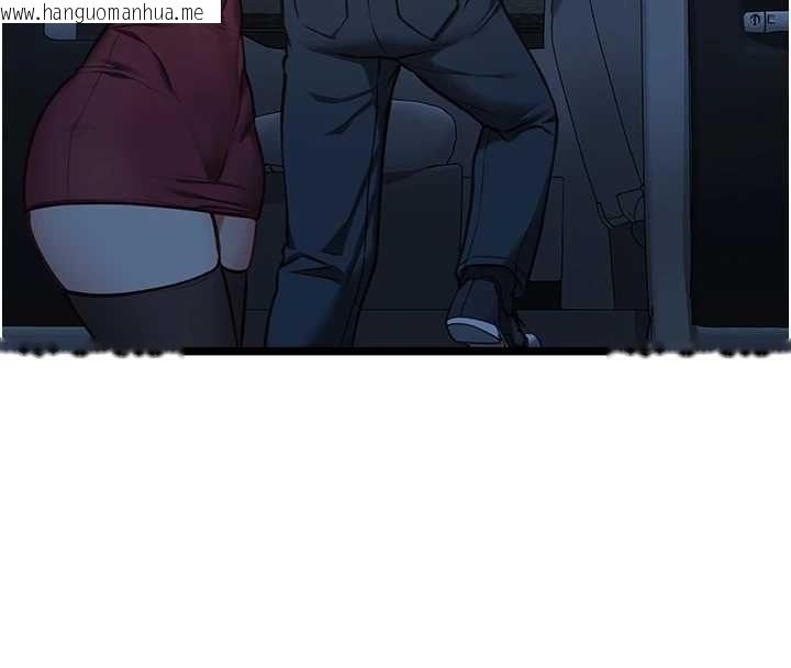 韩国漫画女友不能说的事韩漫_女友不能说的事-第9话-她已经无可救药了在线免费阅读-韩国漫画-第142张图片