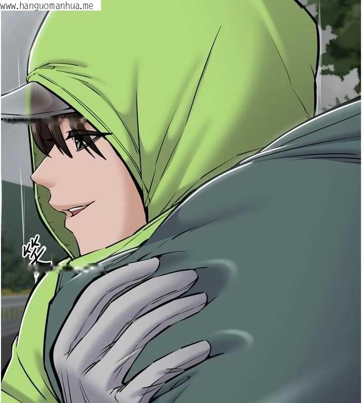 韩国漫画为民服务App韩漫_为民服务App-第6话-野战股交刺激连连在线免费阅读-韩国漫画-第59张图片