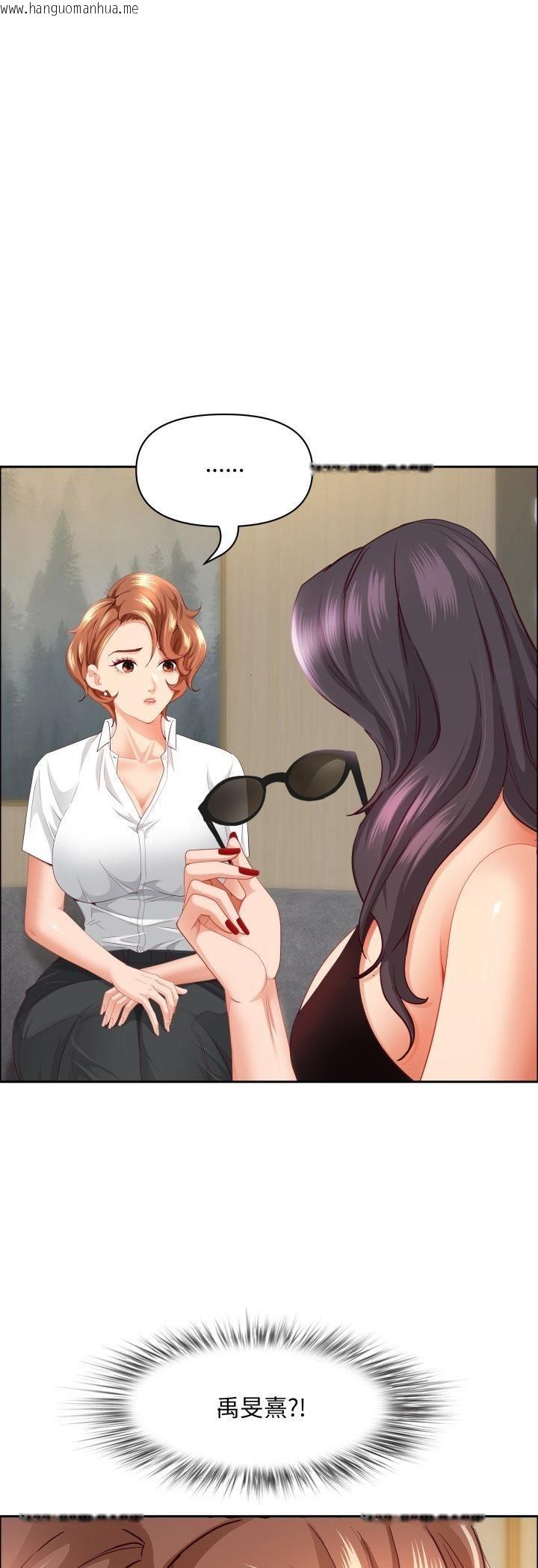 韩国漫画贵妇的专属保镳韩漫_贵妇的专属保镳-第61话在线免费阅读-韩国漫画-第7张图片