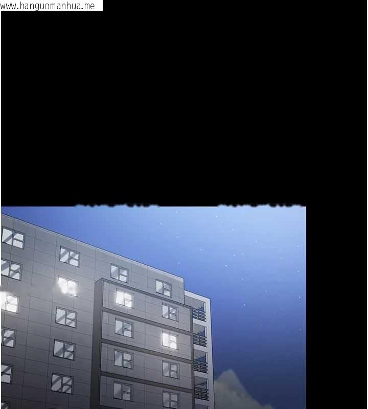 韩国漫画为民服务App韩漫_为民服务App-第3话-我是妳最特别的人在线免费阅读-韩国漫画-第1张图片