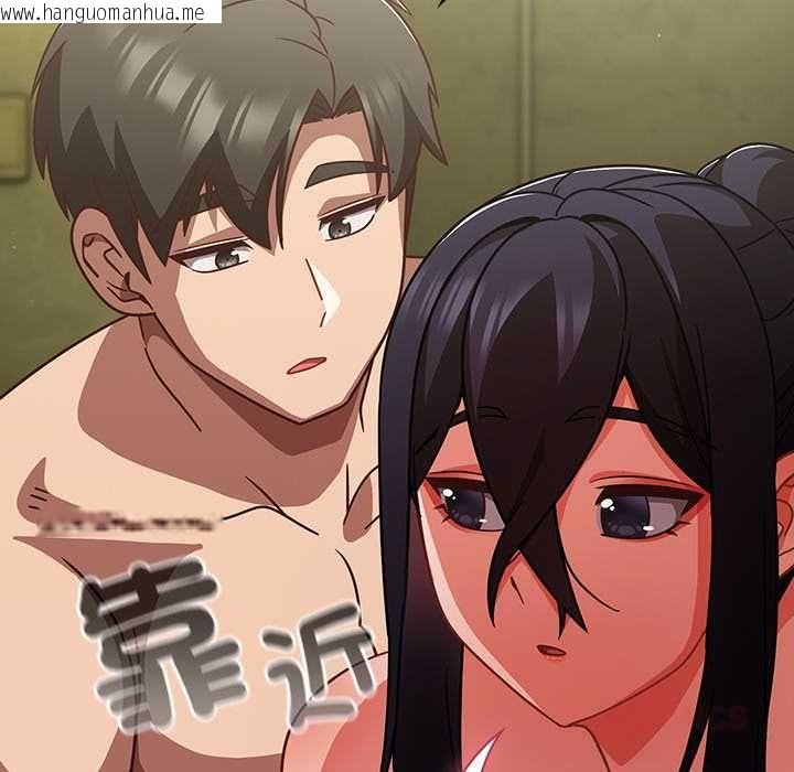 韩国漫画摸鱼生存指南/上班不要太认真韩漫_摸鱼生存指南/上班不要太认真-第45话在线免费阅读-韩国漫画-第172张图片