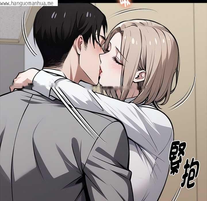 韩国漫画黑道X上班族/我身体里的那个家伙韩漫_黑道X上班族/我身体里的那个家伙-第55话在线免费阅读-韩国漫画-第68张图片
