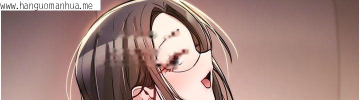 韩国漫画诅咒性转物语韩漫_诅咒性转物语-第24话-用潮吹欢迎朋友在线免费阅读-韩国漫画-第151张图片