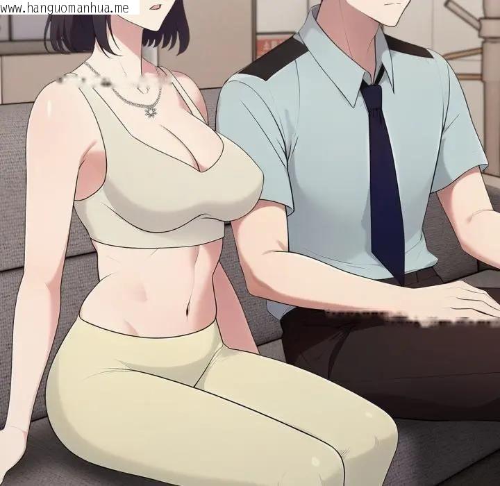 韩国漫画社区人妻的陷阱韩漫_社区人妻的陷阱-第19话在线免费阅读-韩国漫画-第31张图片