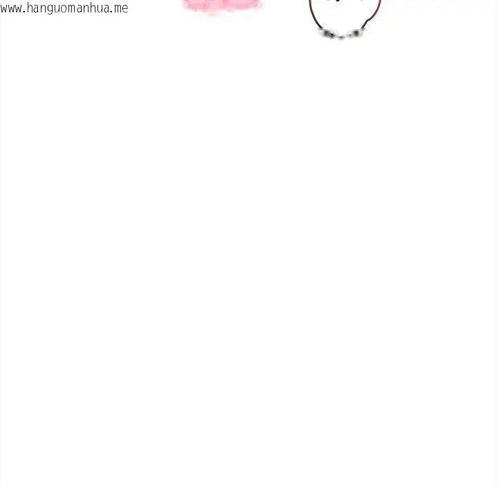 韩国漫画大学女生宿舍的秘密韩漫_大学女生宿舍的秘密-第15话在线免费阅读-韩国漫画-第81张图片