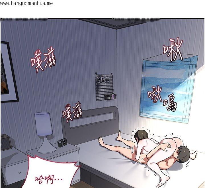 韩国漫画熟女交换计划韩漫_熟女交换计划-第66话-超乎想像的处女穴!!在线免费阅读-韩国漫画-第137张图片