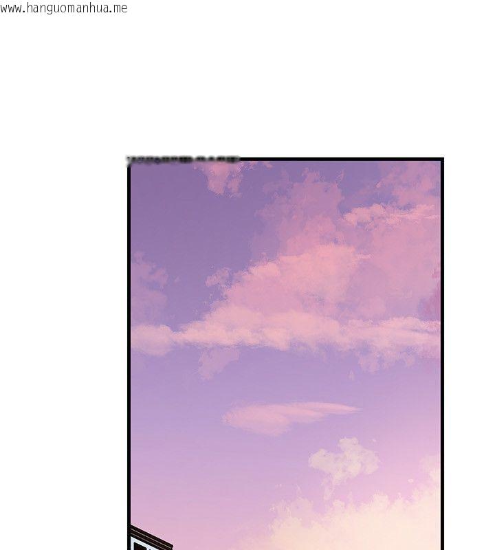 韩国漫画岳母为何那样韩漫_岳母为何那样-第99话-粗暴的调教在线免费阅读-韩国漫画-第16张图片
