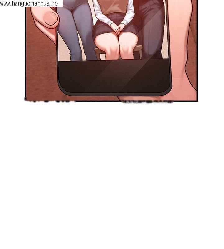 韩国漫画等价交换人生韩漫_等价交换人生-最终话-最后的礼物在线免费阅读-韩国漫画-第118张图片