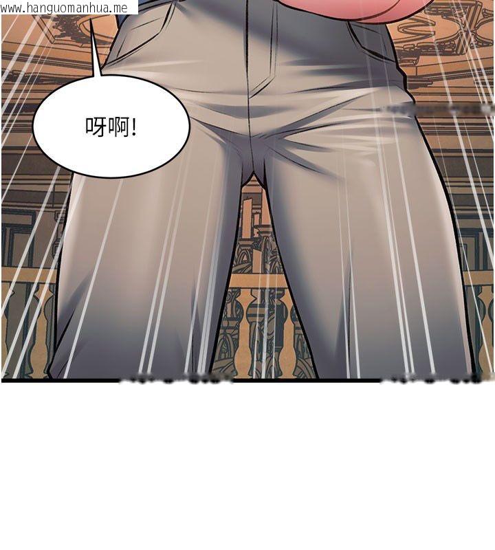 韩国漫画特色新视界韩漫_特色新视界-第35话-惩罚:穿上赎罪的紧身衣在线免费阅读-韩国漫画-第172张图片