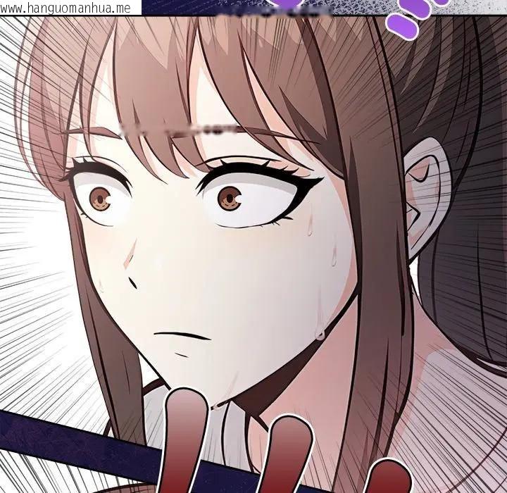 韩国漫画大学女生宿舍的秘密韩漫_大学女生宿舍的秘密-第15话在线免费阅读-韩国漫画-第103张图片