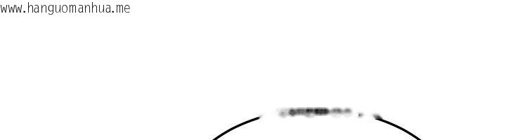 韩国漫画等价交换人生韩漫_等价交换人生-最终话-最后的礼物在线免费阅读-韩国漫画-第97张图片