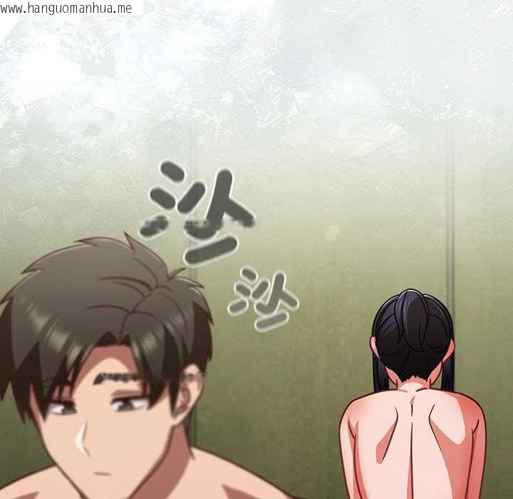 韩国漫画摸鱼生存指南/上班不要太认真韩漫_摸鱼生存指南/上班不要太认真-第45话在线免费阅读-韩国漫画-第162张图片