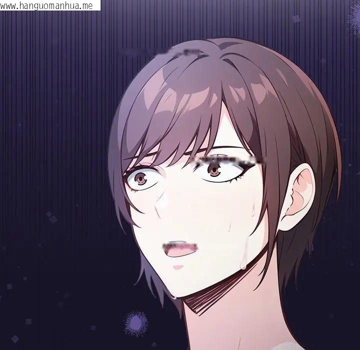 韩国漫画大学女生宿舍的秘密韩漫_大学女生宿舍的秘密-第15话在线免费阅读-韩国漫画-第113张图片