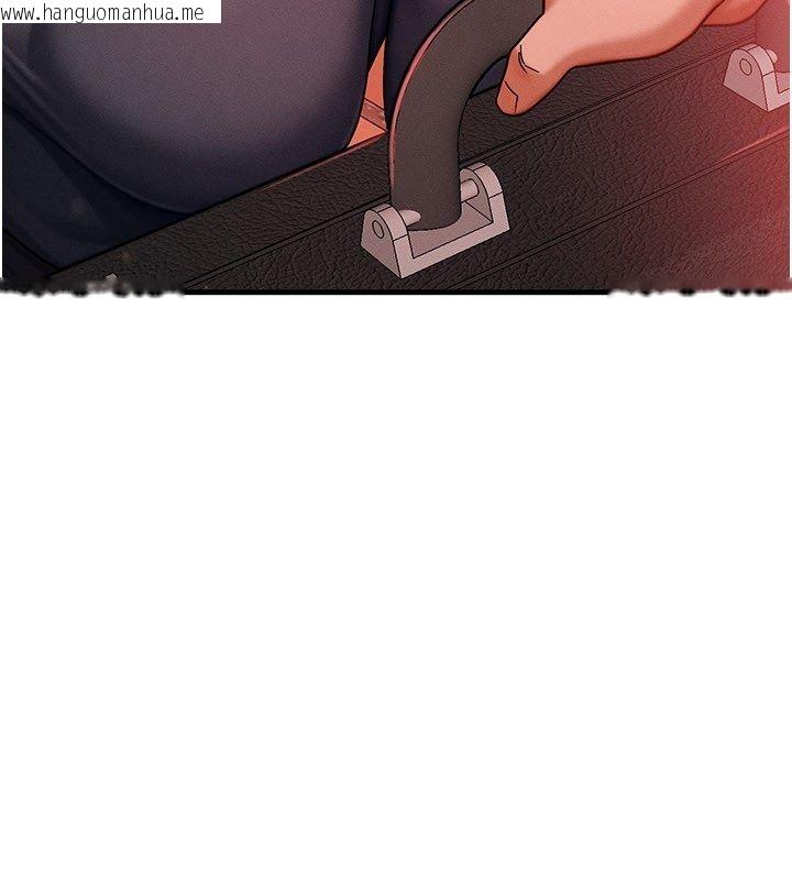 韩国漫画等价交换人生韩漫_等价交换人生-最终话-最后的礼物在线免费阅读-韩国漫画-第130张图片