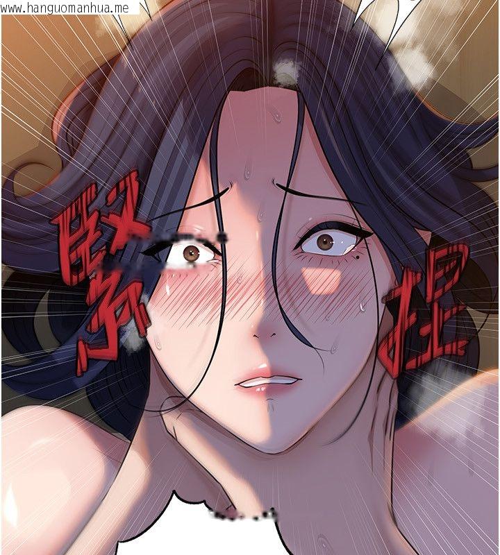 韩国漫画岳母为何那样韩漫_岳母为何那样-第99话-粗暴的调教在线免费阅读-韩国漫画-第68张图片