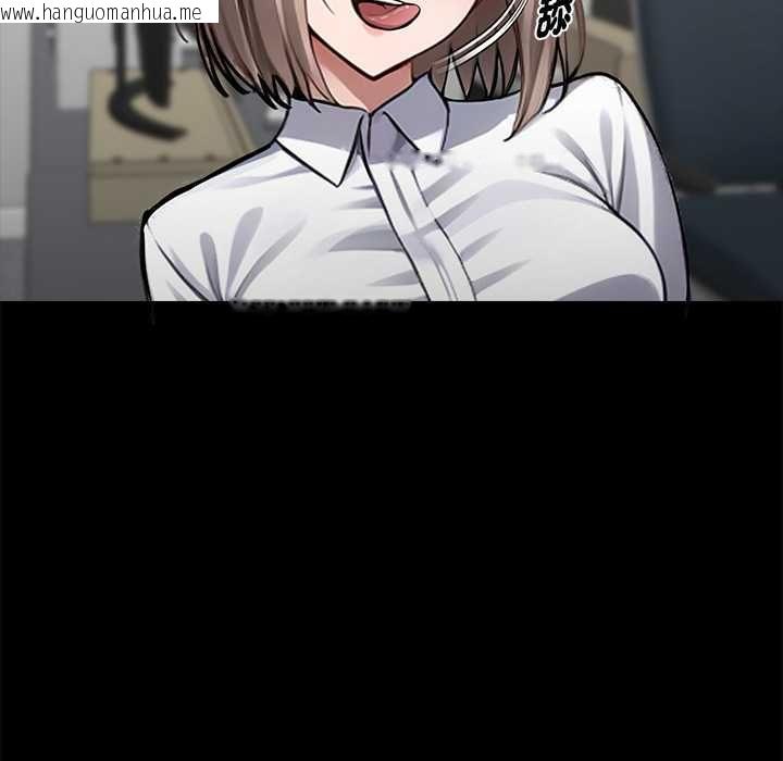 韩国漫画黑道X上班族/我身体里的那个家伙韩漫_黑道X上班族/我身体里的那个家伙-第55话在线免费阅读-韩国漫画-第134张图片