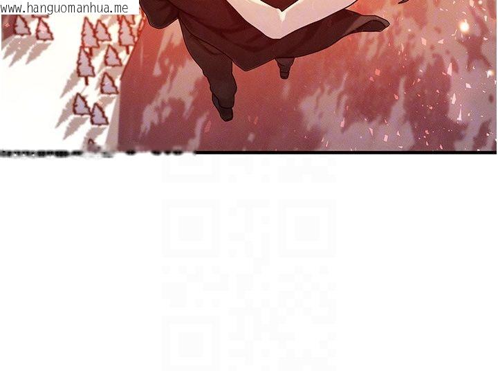 韩国漫画等价交换人生韩漫_等价交换人生-最终话-最后的礼物在线免费阅读-韩国漫画-第66张图片