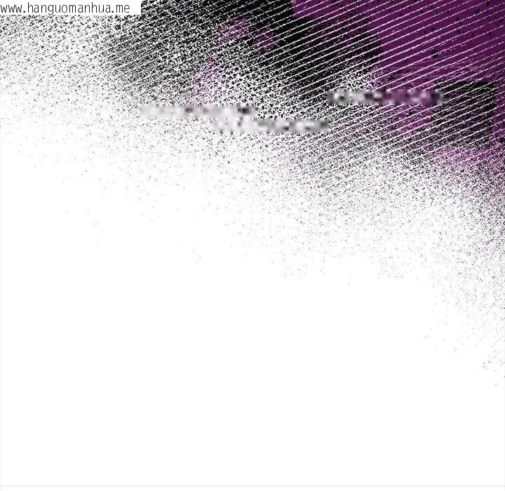 韩国漫画大学女生宿舍的秘密韩漫_大学女生宿舍的秘密-第15话在线免费阅读-韩国漫画-第106张图片