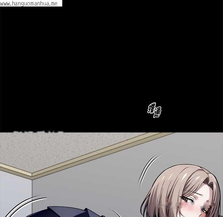 韩国漫画黑道X上班族/我身体里的那个家伙韩漫_黑道X上班族/我身体里的那个家伙-第55话在线免费阅读-韩国漫画-第141张图片