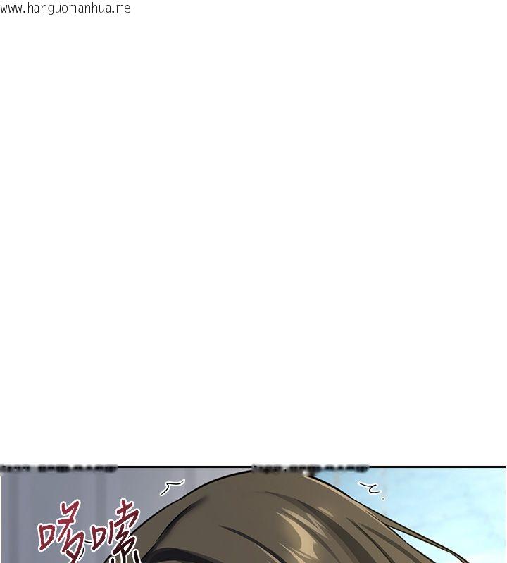 韩国漫画熟女交换计划韩漫_熟女交换计划-第66话-超乎想像的处女穴!!在线免费阅读-韩国漫画-第106张图片