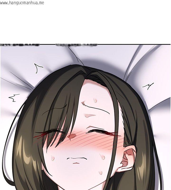 韩国漫画熟女交换计划韩漫_熟女交换计划-第66话-超乎想像的处女穴!!在线免费阅读-韩国漫画-第161张图片