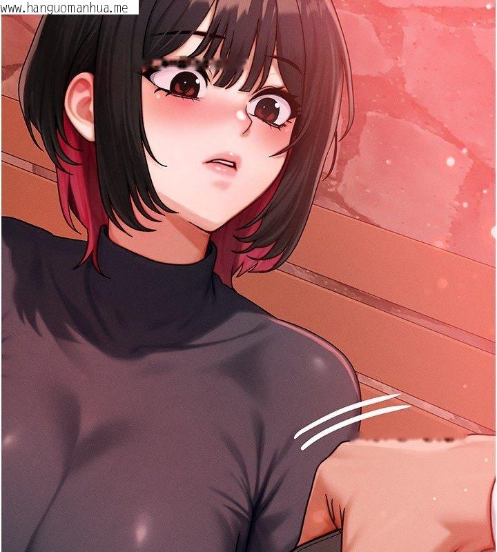 韩国漫画等价交换人生韩漫_等价交换人生-最终话-最后的礼物在线免费阅读-韩国漫画-第129张图片